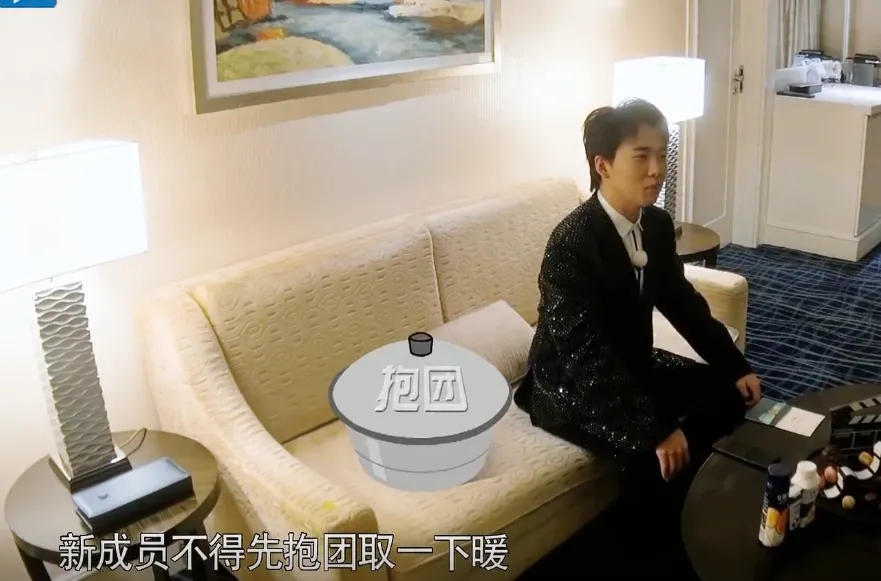 蔡徐坤首录跑男就备受争议？对沙溢的这称呼引