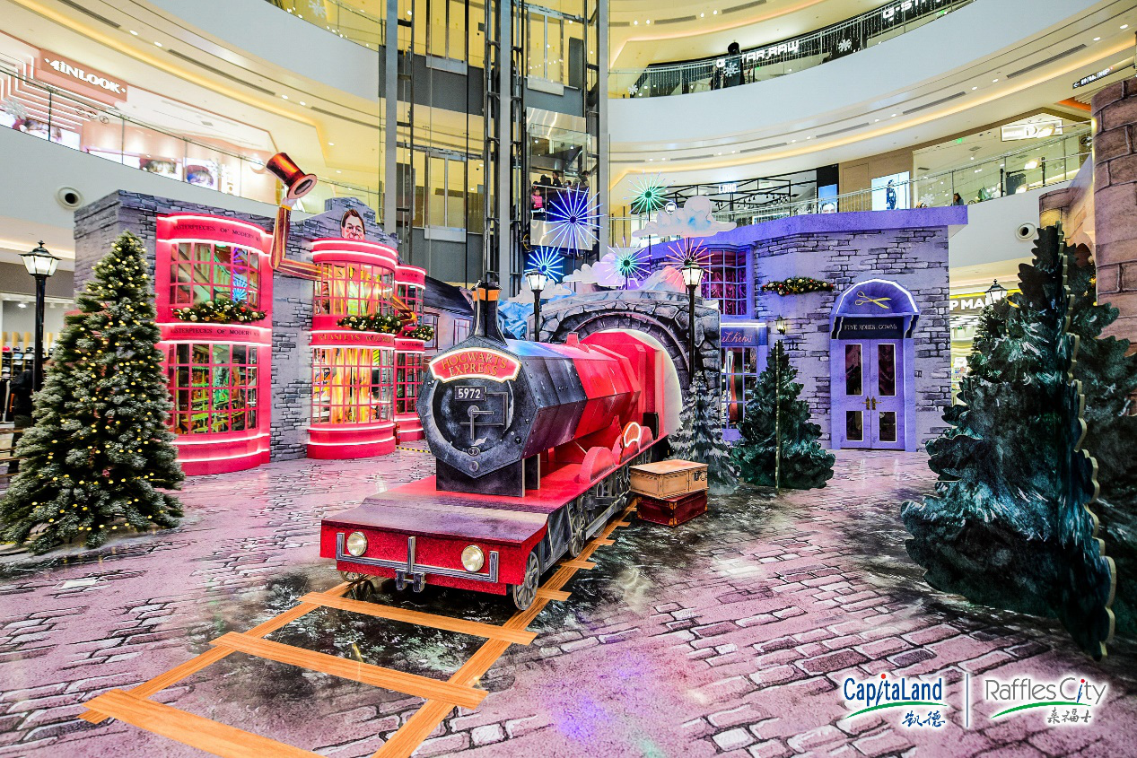 重庆来福士携手哈利·波特，开启神奇的魔法假日