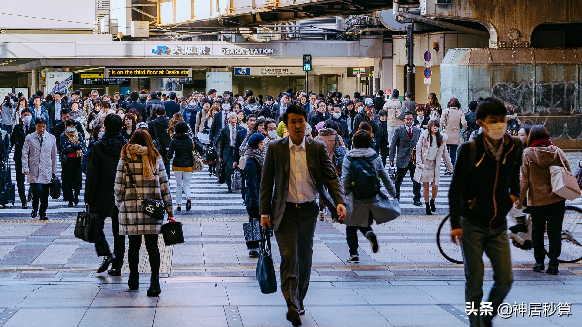 不爱买房的日本人竟然考虑「第二套房」了？