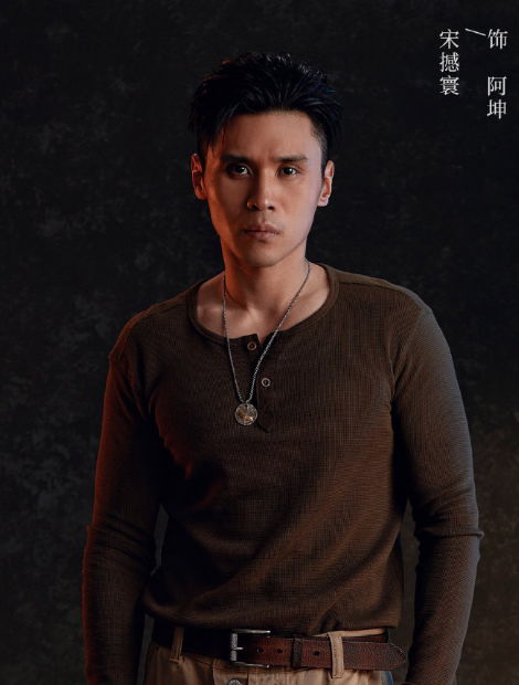 缉毒大剧《冰雨火》，王一博和陈晓负责颜值，