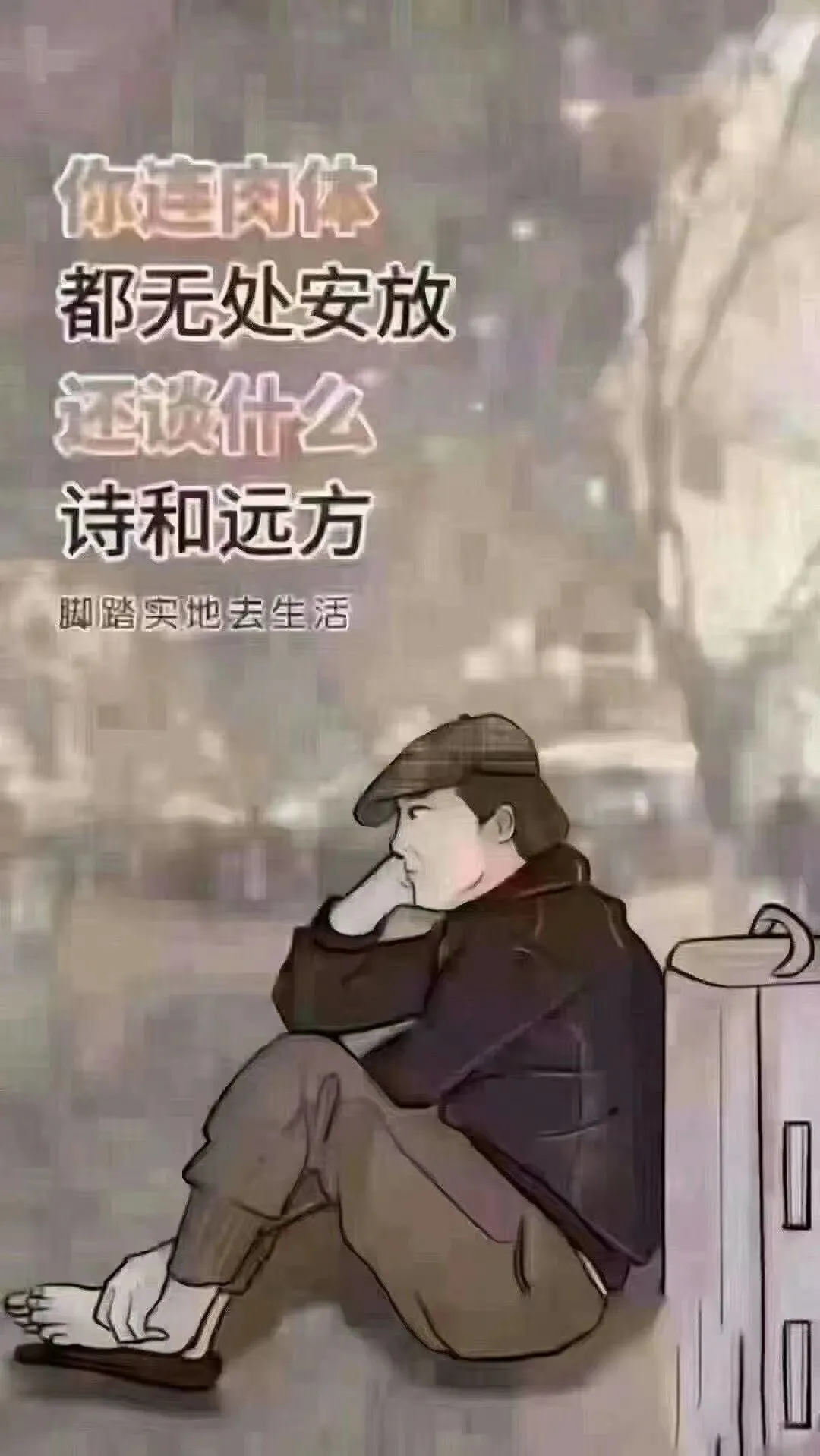 如果你连买房都需要一个理由！ 那我……给你九个！