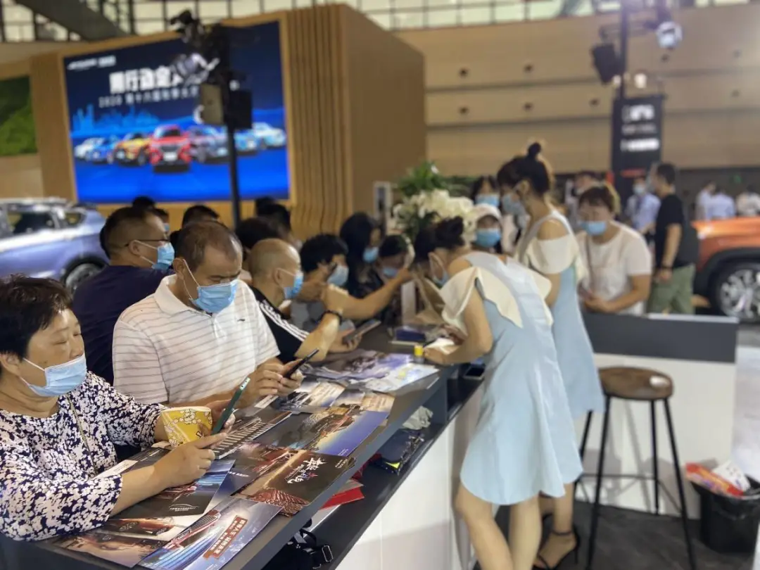 大河报汽车网