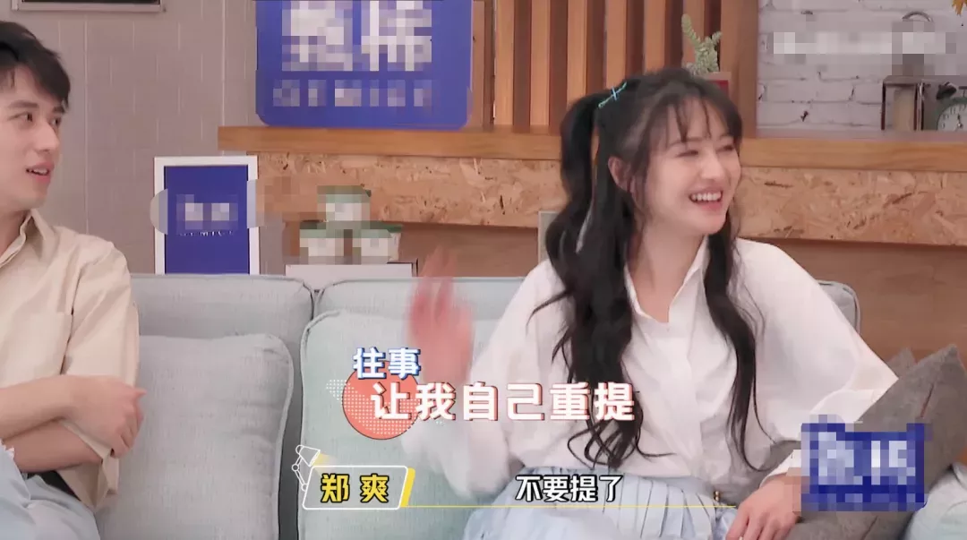 哈哈哈!这些娱乐圈反矫达人也太好笑了