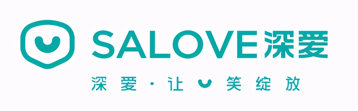 “双11”前，SALOVE深爱三喜临门