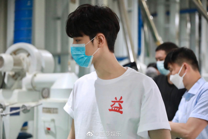 肖战事件大结局？《检察日报》时隔4月再发声