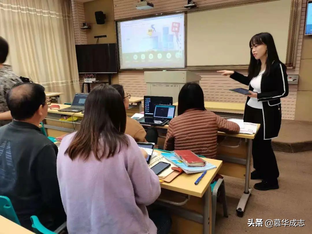 教育服务区域行丨慕华成志在珠海市金湾区开展教师培训