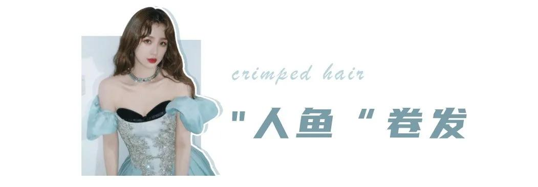 初春最火的5款发型来了!显脸小!不挑人