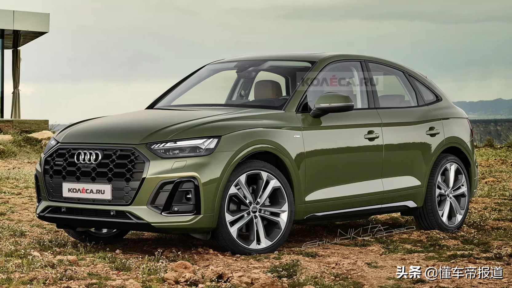 更加个性 奥迪Q5L Sportback将于北京车展首发