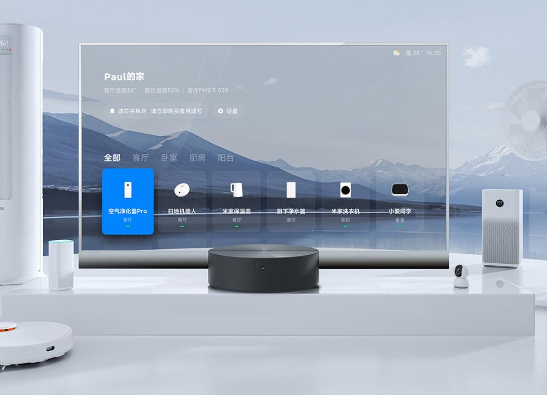回归初心！？小米电视新旗舰震撼发布，“透明”设计令人震撼