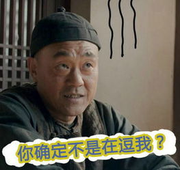 叶璇直播怒改吴晓波的酸奶品牌备注：放鸽子商家噶差永不买永鄙视