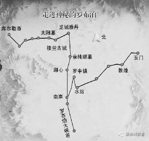 中国导弹核武器研发历程揭秘（一）第一任核基