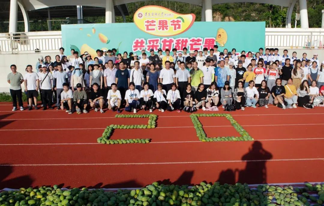 酸甜可口惹人馋！珠海师生免费尝鲜，还品出了背后的故事