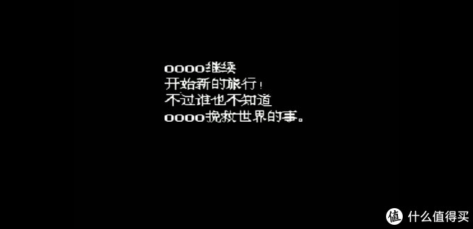 重装机兵-最好的fc-rpg