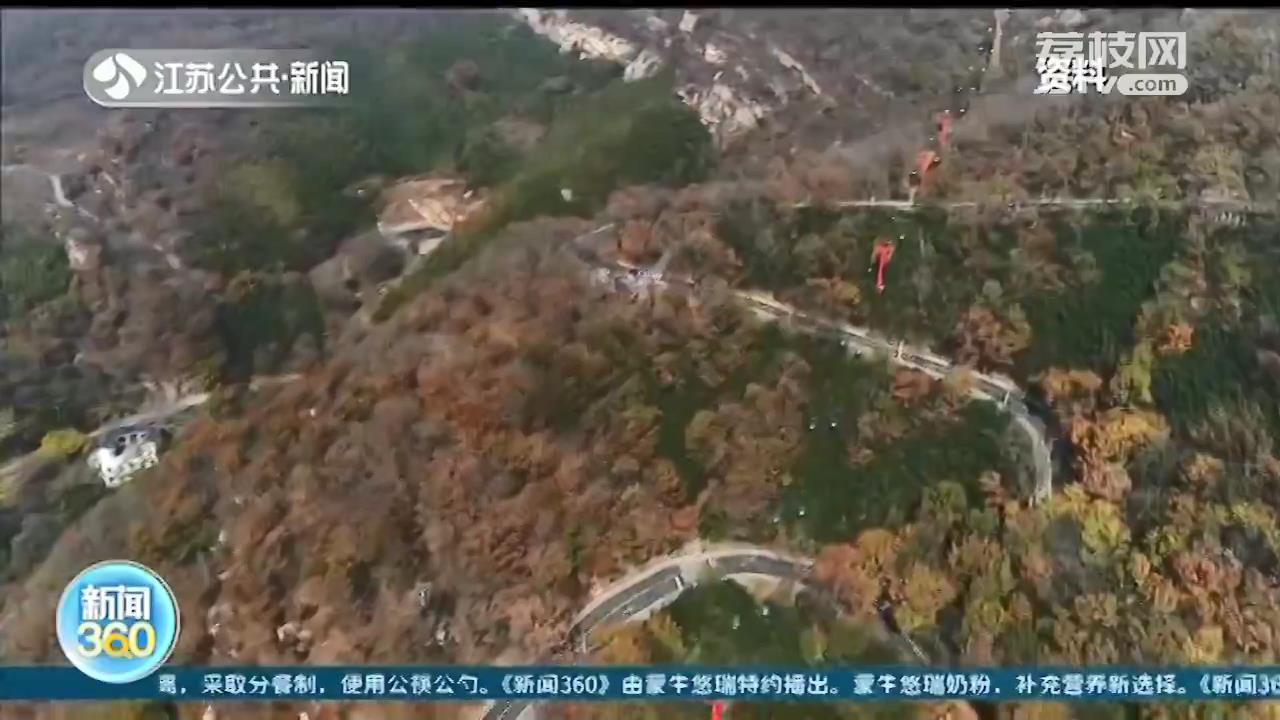 寒露节气：江苏将迎来两次降雨降温，注意添衣保暖