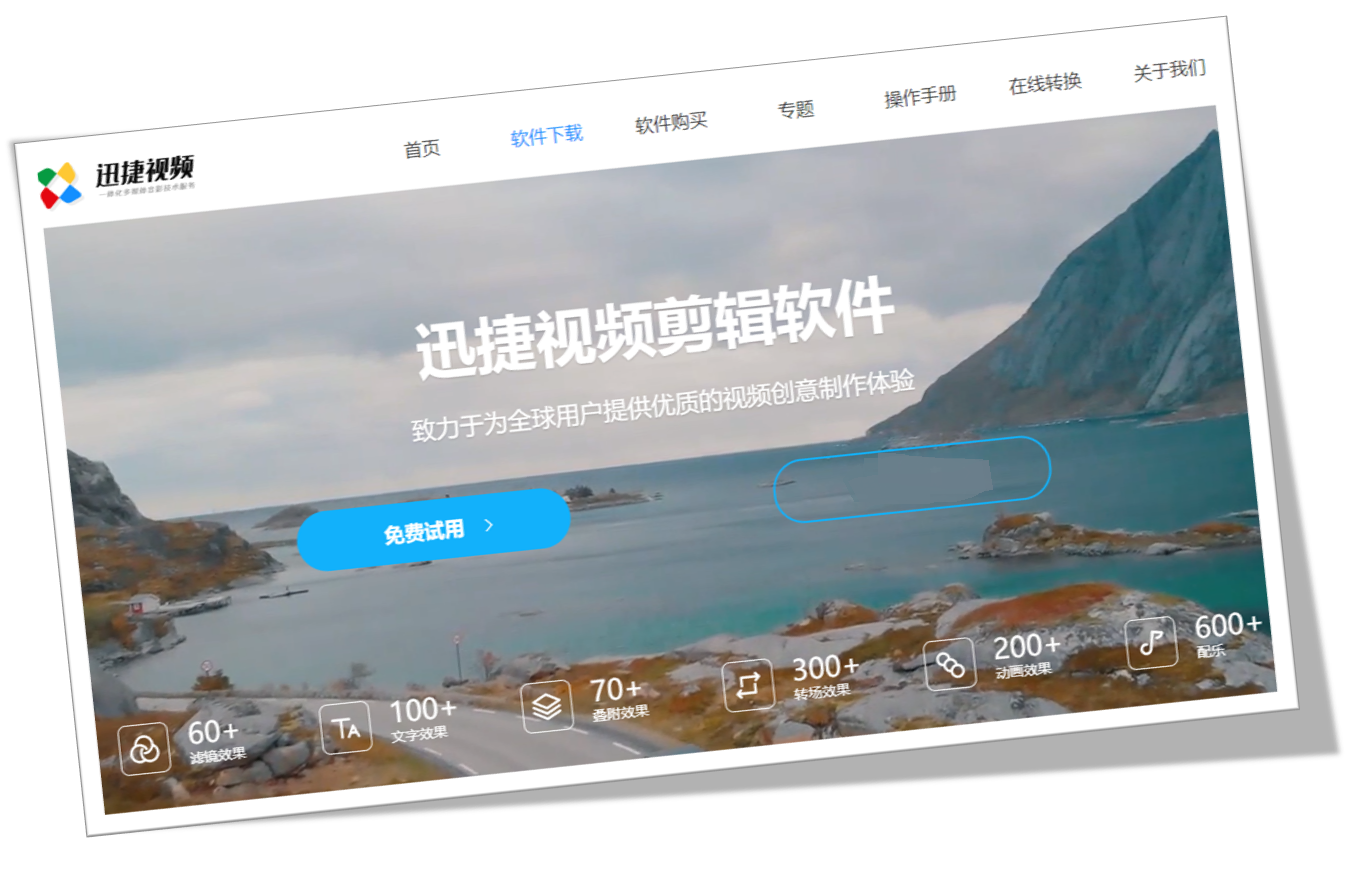 简单3步！教你制作出超感人的毕业MV短片，看哭了多少人