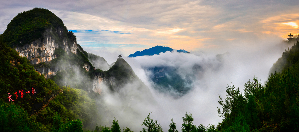 盘点重庆的9个5A景区，你去过几个？