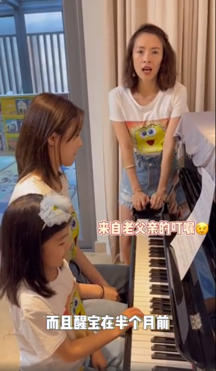 汪峰曬女兒彈琴為老婆慶生，醒醒與媽媽對視甜笑，繼女美過章子怡