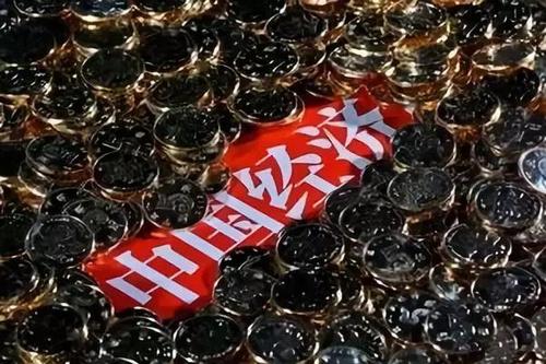 世界银行：中国经济将在2021年增长7.9％