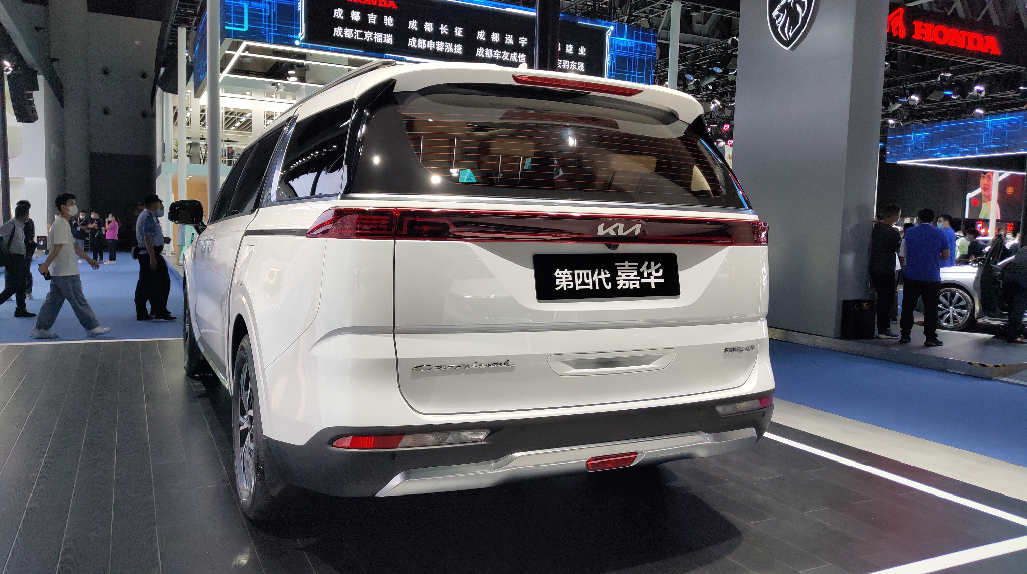 国产第四代起亚嘉华预售28.89万起,换新logo定位中高端