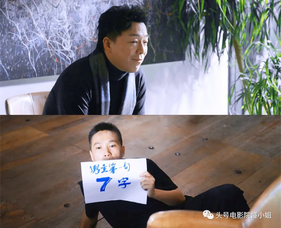 敢拍!冯小刚新剧讽刺娱乐圈:黄渤演戏念1234,宋丹丹合作抢番位