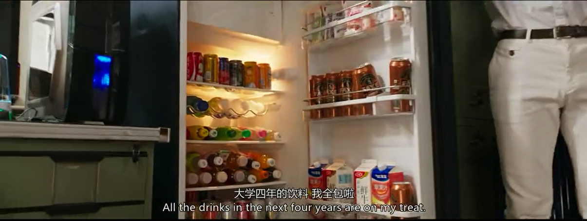 脱单告急：我帮你把她追到手，却发现自己早已