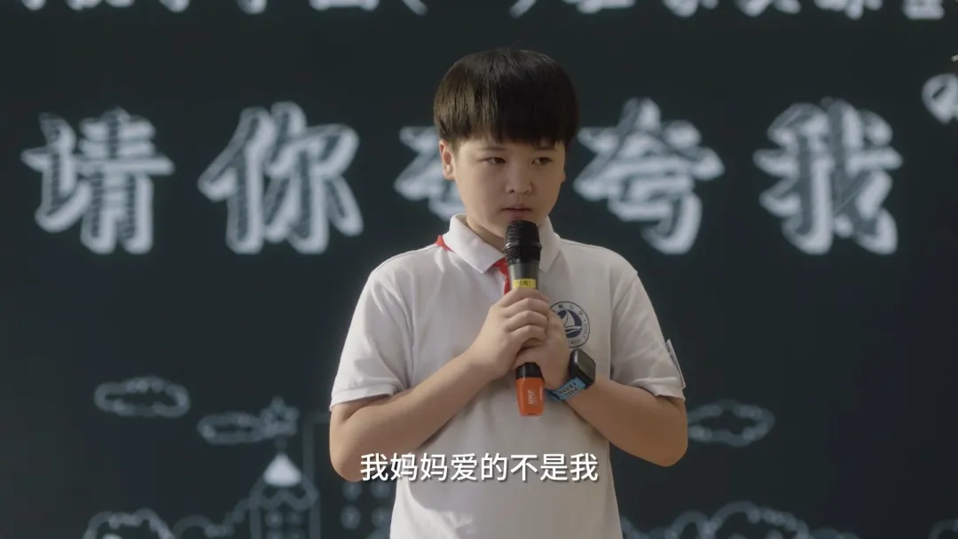 《小捨得》中的育兒心理學:每一種焦慮背後,都是慾望在作祟