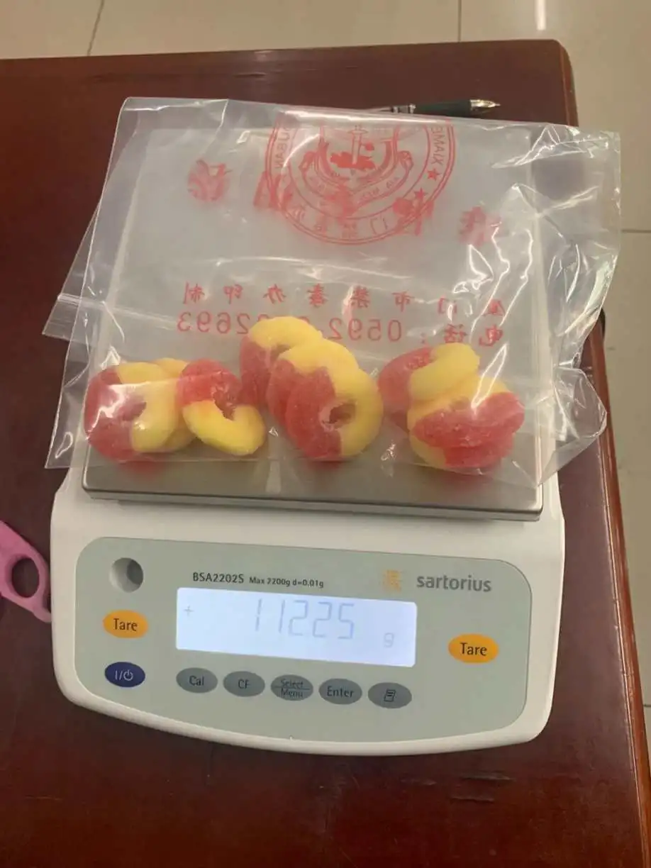 警惕!警惕!警惕!