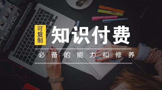 一小时极速入门微信公众号开发，文末附微信公众号免费开发教程？