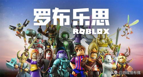 拥有悠久历史的模拟类游戏 是如何从教育性质走向吸金之路的？