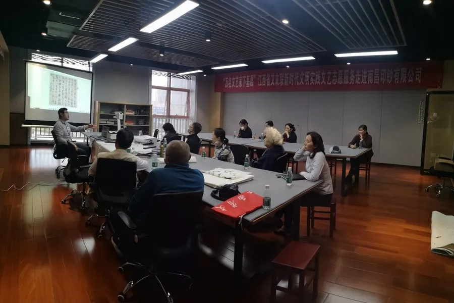 学党史 传精神 跟党走——“万名文艺家下基层”走近最美劳动者(四)