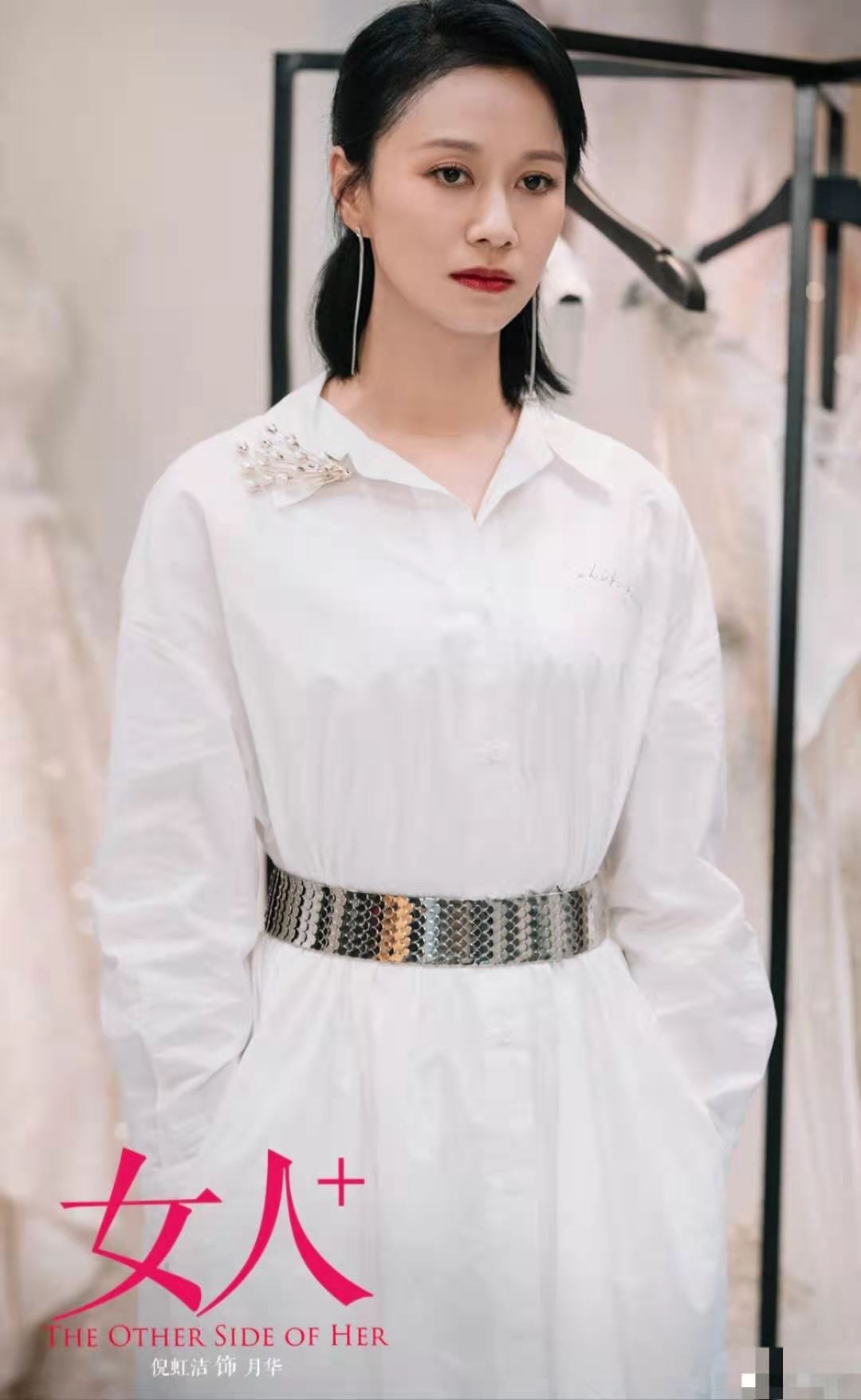 Ceng Yin of Ni rainbow clean takes underwear ad self-abased, still be not understood by parents, rely on put together art to break up nowadays red