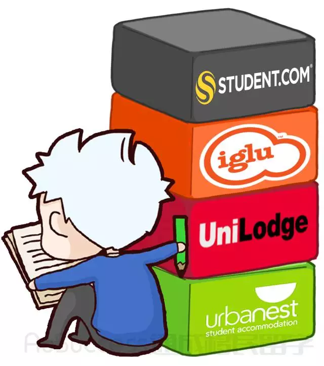 「通小成条漫」来澳洲读大学，如何申请学生宿舍呢？