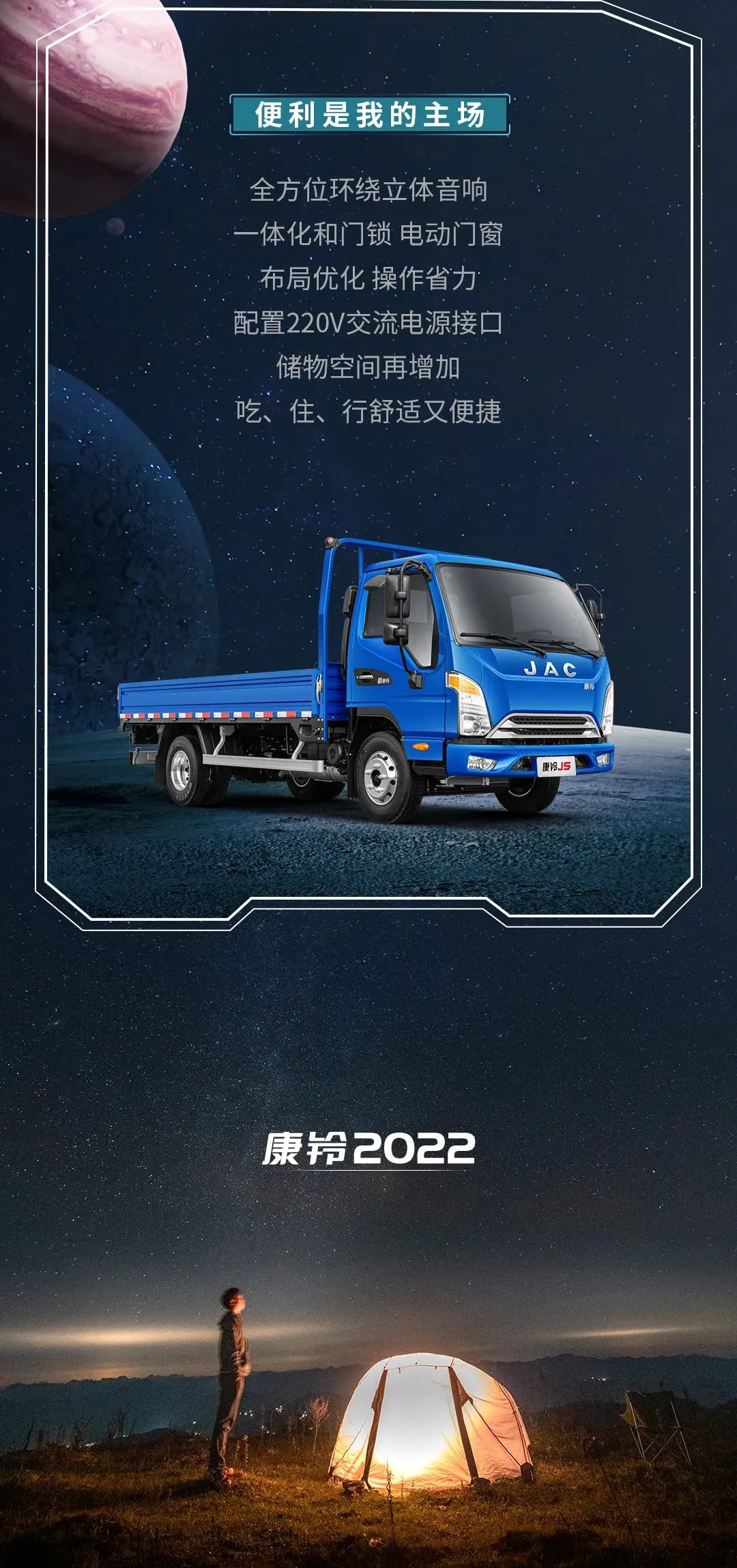 ȫ�¿��壬���ա���ס��nice