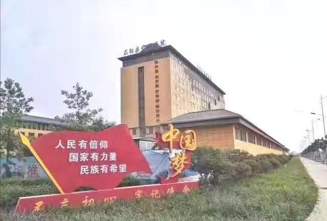河南正阳县中医院 让中医成为人们健康服务的“妙方”