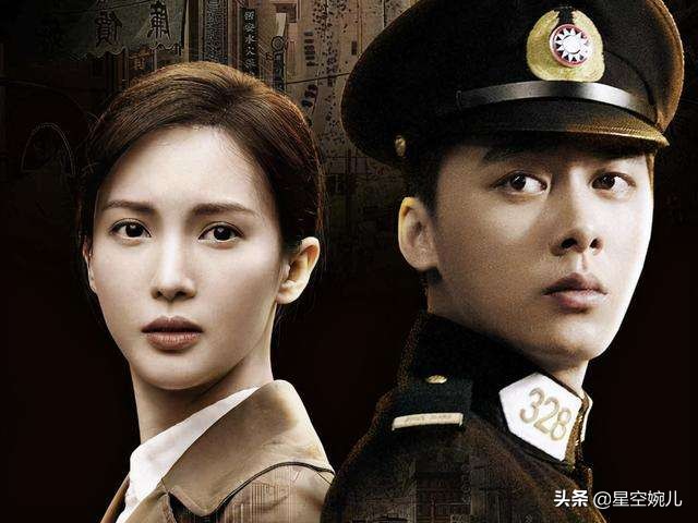 《隐秘而伟大》豆瓣8.2分，却被这几个细节“打