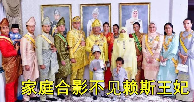 大马王后家世显赫，国王无奈雪藏娇妻26年，生5朵金花婀娜多姿