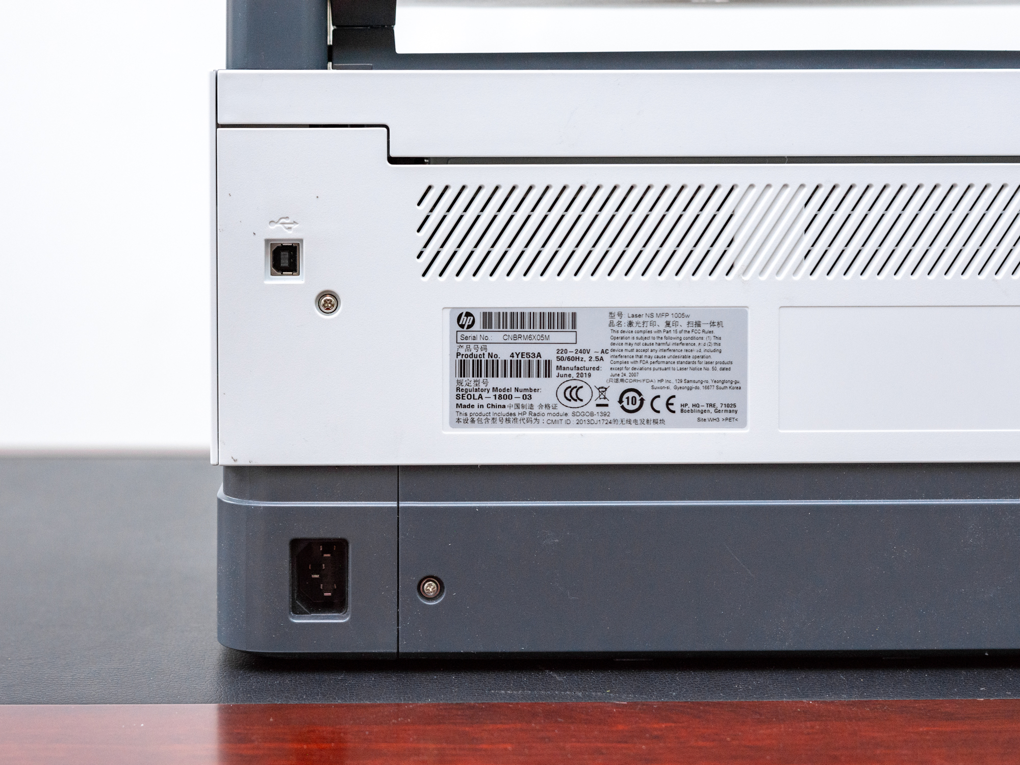 惠普 NS1005w 多功能一体机解析：15秒智能闪充 + 全功能手机操控