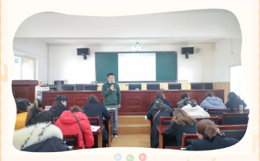 “犇”赴新学年 齐心谱新篇——双流区公兴小学班（辅）工作会