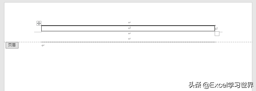 如何制作出自適應頁面寬度的 Word 頁眉？