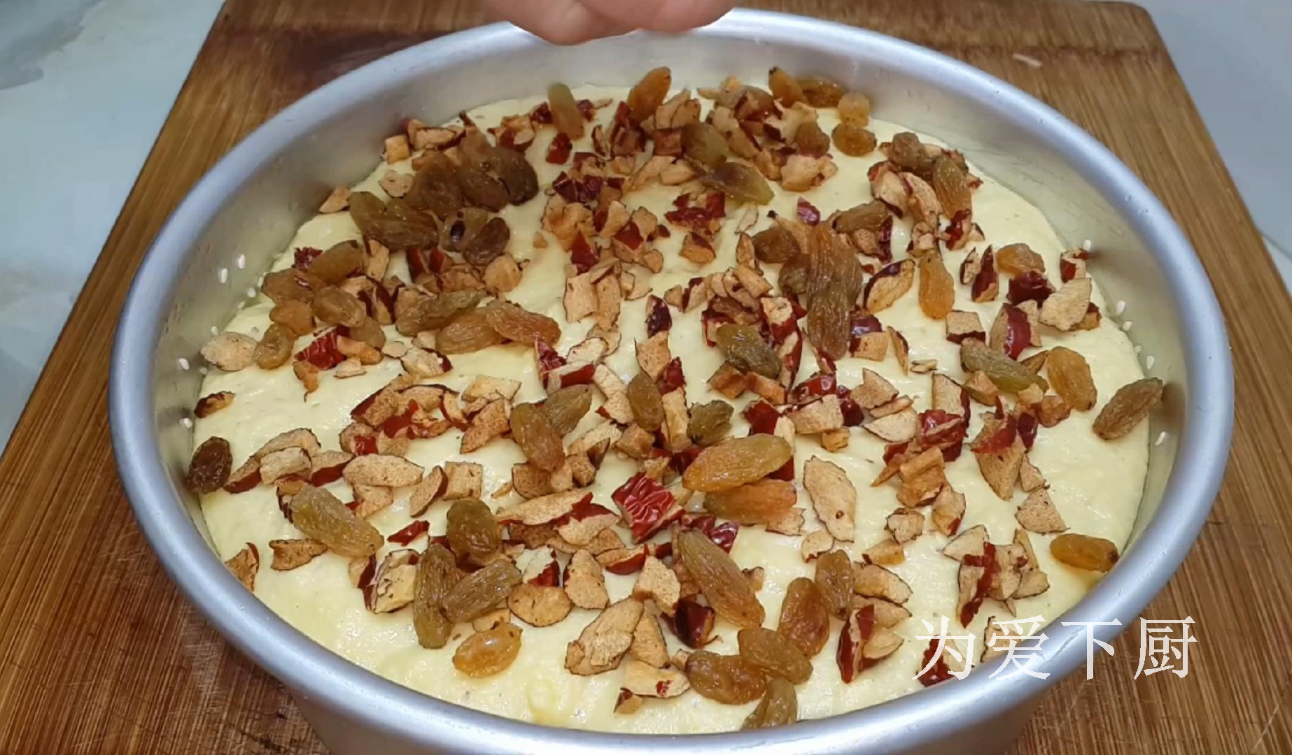 發糕別直接蒸著吃了，加2個蘋果，鬆軟香甜，保證孩子愛吃不挑食