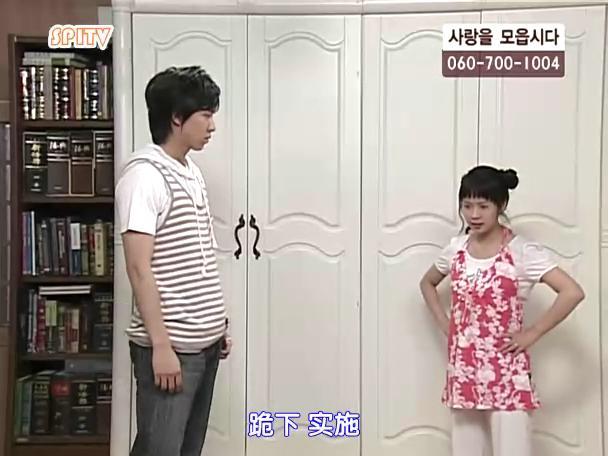 《传闻中的七公主》主演现状：破产，发生车祸