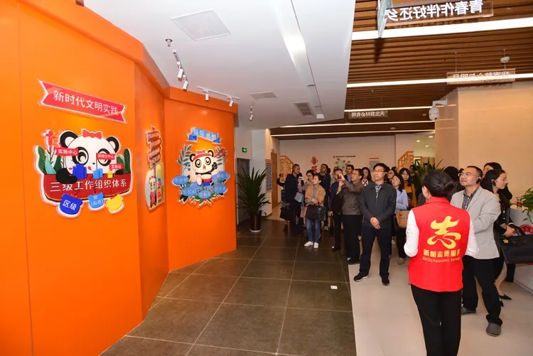 创新方式以评促建,成都市新时代文明实践中心建设评估标准出台