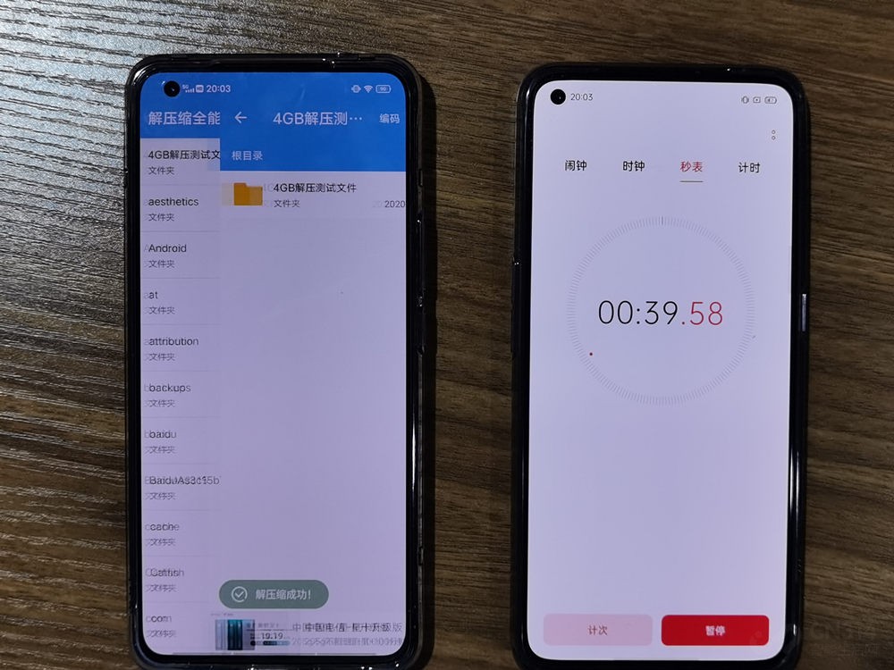 安兔兔排行，16GB小米力压iQOO，若同配置比较谁强呢？