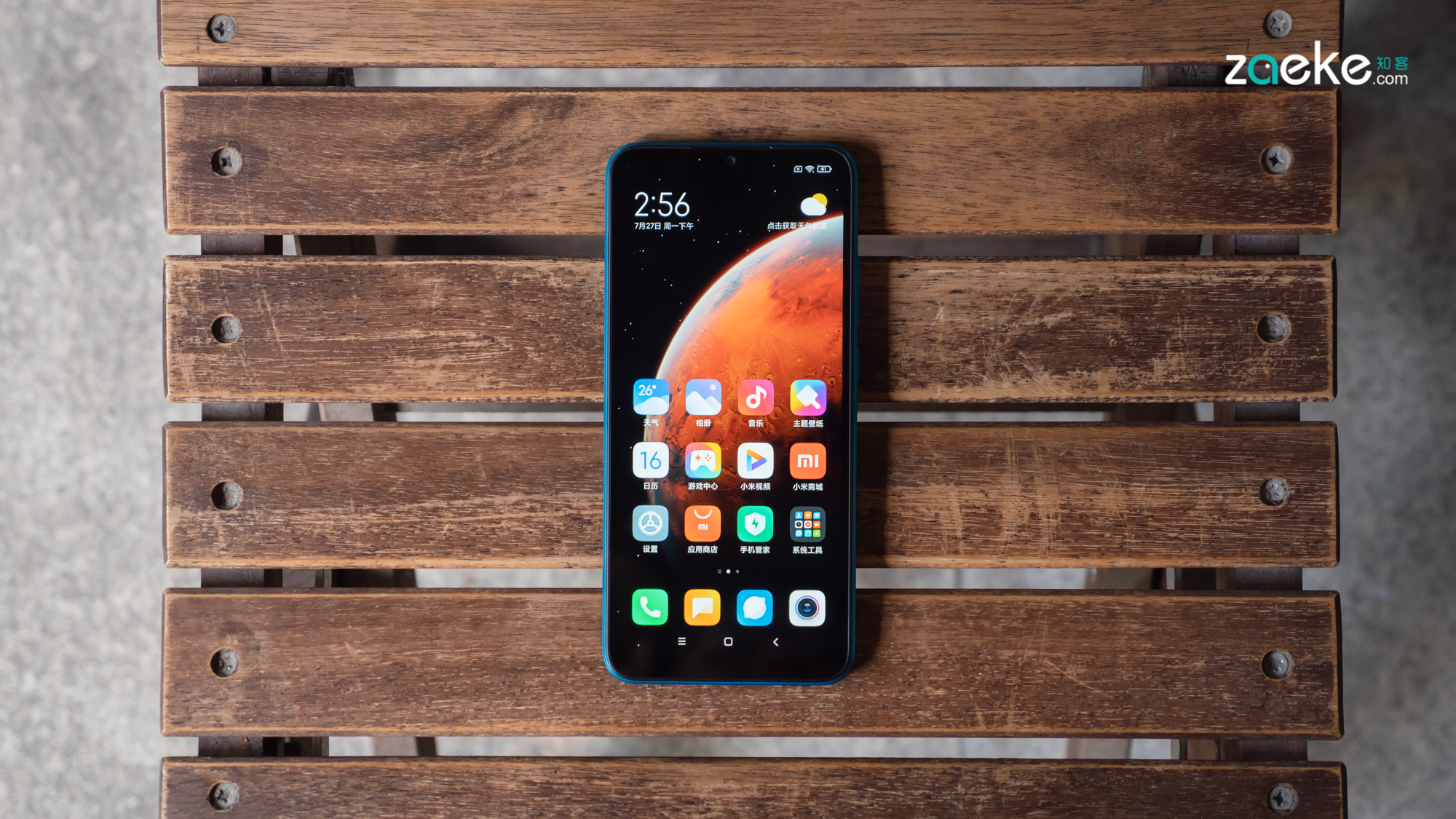 Redmi 9A动手能力玩：这才算是今年599元手机上该有的模样