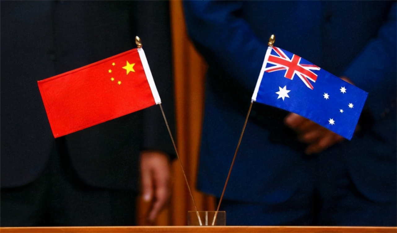 美国施压也没用！中国拒绝与澳和解，澳外长抱