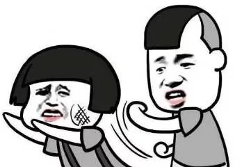 开心一刻笑话：看到小姨子发了朋友圈，我改了