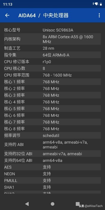 E拆箱：拆式充电电池回家了—Nokia C3配用紫光展锐CPU