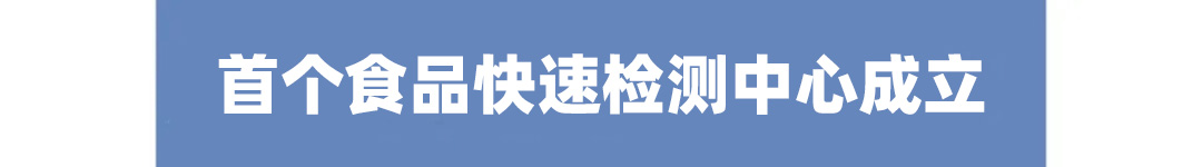 重庆一周大事件：点赞时代楷模毛相林，李雪芮回乡创业，气温骤降