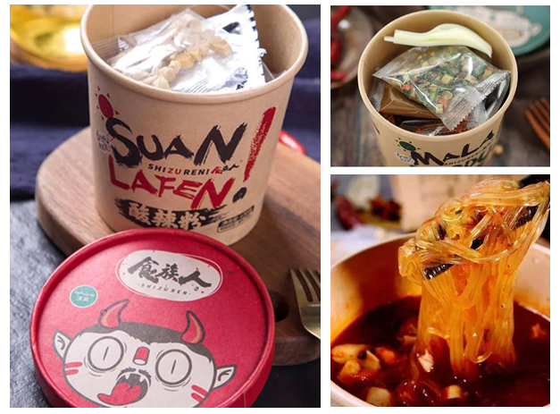 Surely store up! Let the snacks of superhuman vital energy that 3 my months counter-purchase 14 times, eating to be afraid of is to run quickly 4! 