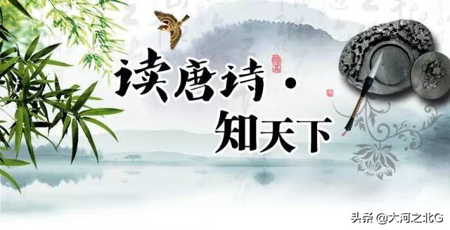 唐诗三百首，连载六：五言古诗-第2张图片-非凡网